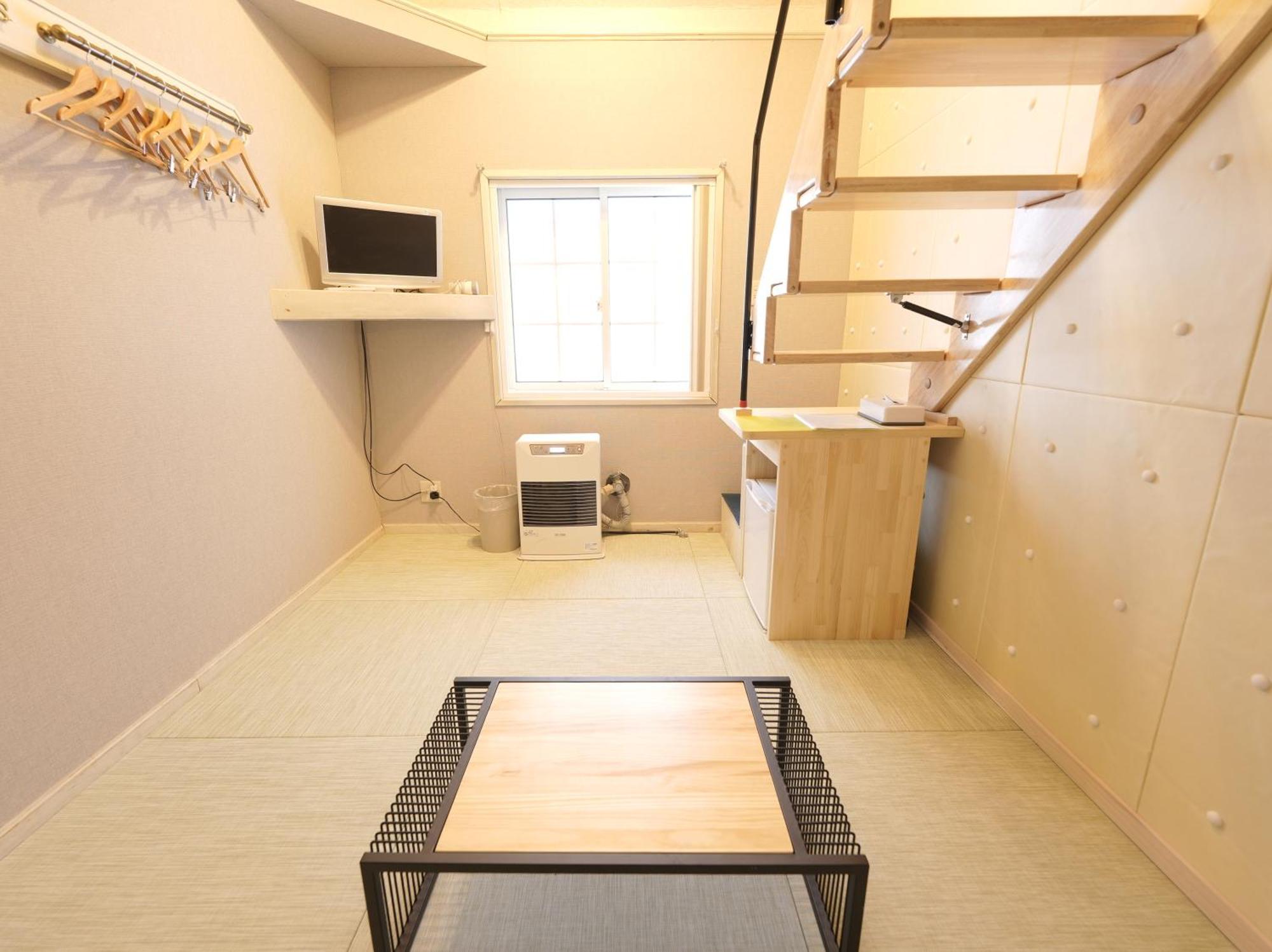 酒店 Sun Valley Annex 白马村